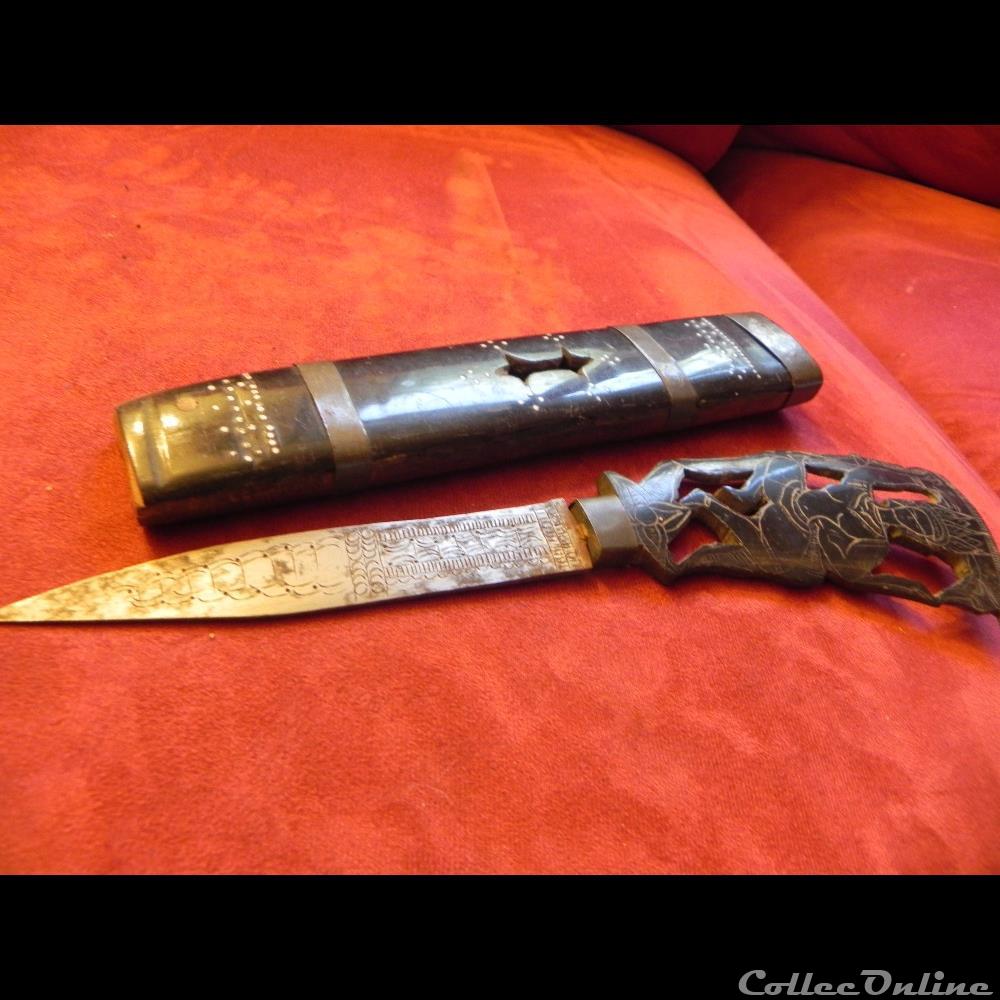 couteau indochine khmer angkor 2 militarium arme blanch mandat territoriaux couteau indochine khmer angkor