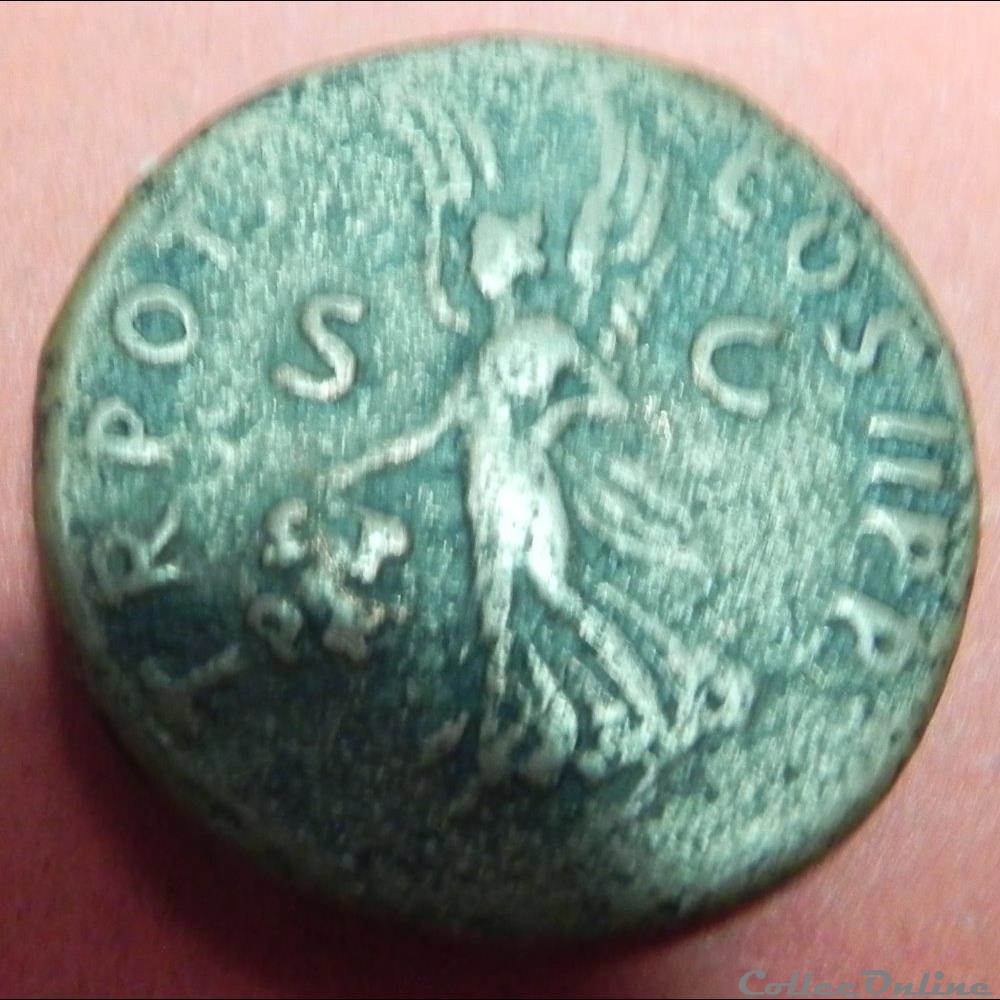 monnaie antique romaine trajan as