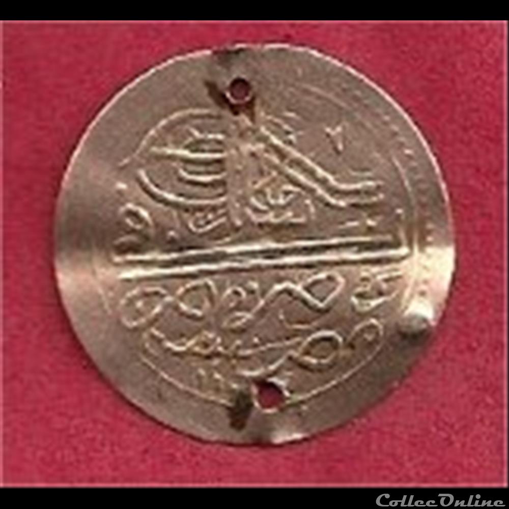 monnaie terre d'islam. help!! 2 antique autre monnaie terre islam help