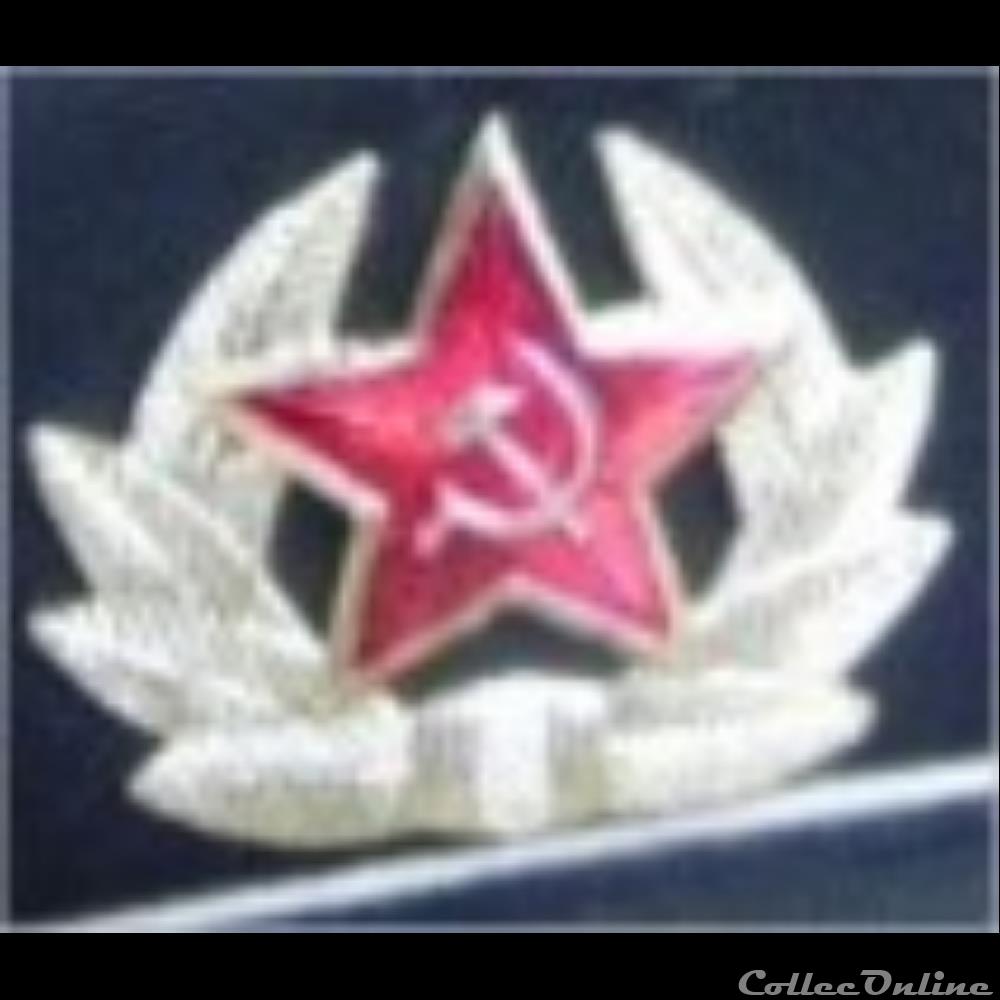 bachi marine Soviétique Nikopol 5 militarium bateaux bachi marine sovietique nikopol