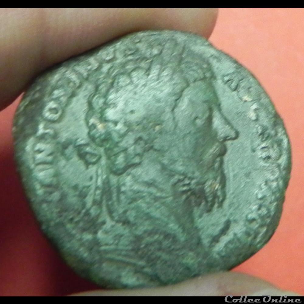 Marc Aurèle sesterce 2 monnaies antiques romaines imperiales et republicaines marc aurele sesterce