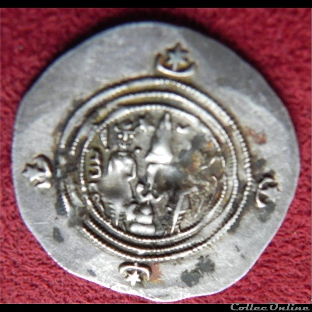 x27 sassanides besoin d'aide pour identification monnaie antique elymaide parthe x27 sassanides besoin aide pour identification