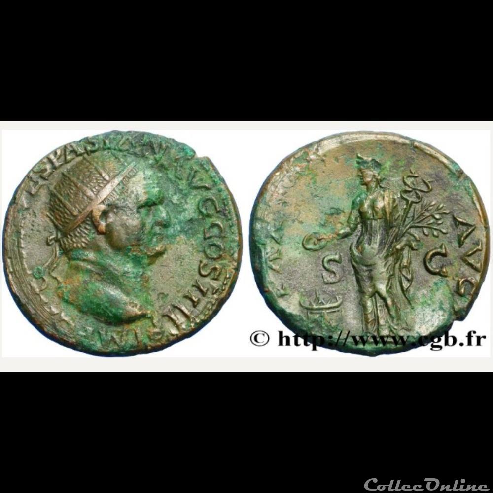Vespasien Dupondius 5 monnaie antique romaine vespasien dupondius