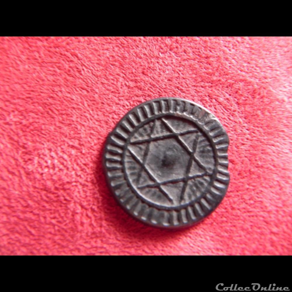 4 falus marocain 1288 Fès monnaie monde 4 falus marocain 1288 fes