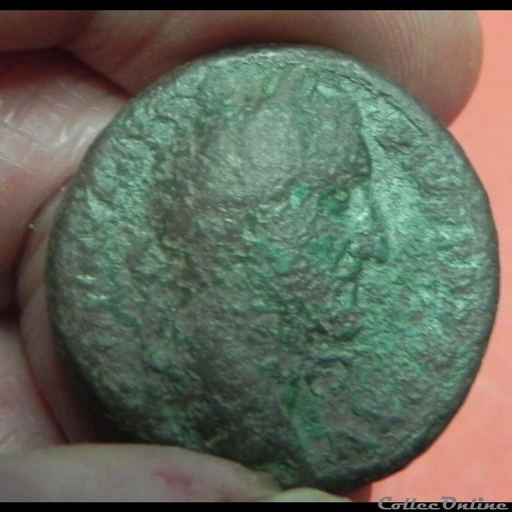 monnaie antique romaine antonin