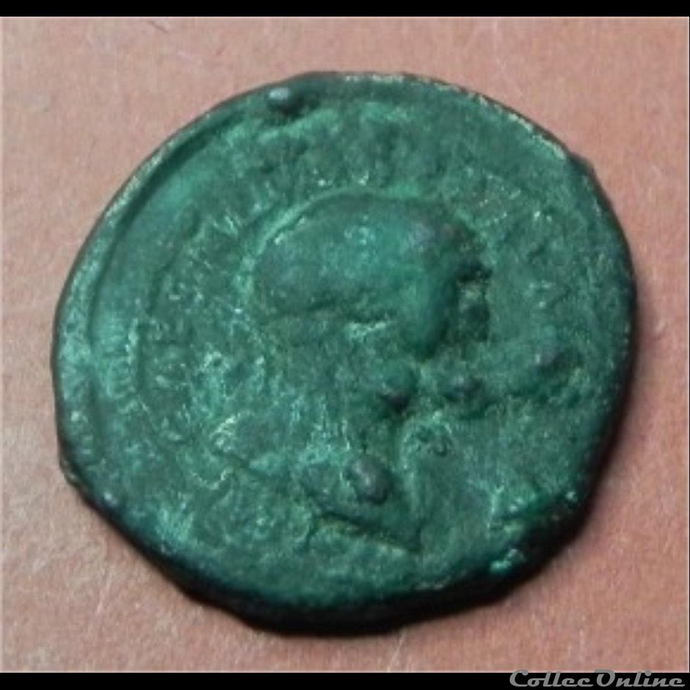 monnaie antique av jc ap romaine quadrans de tranjan ric 692