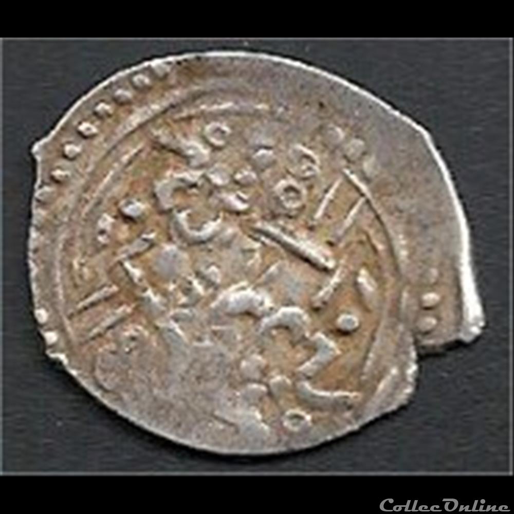 antique autre monnaie terre islam maroc help