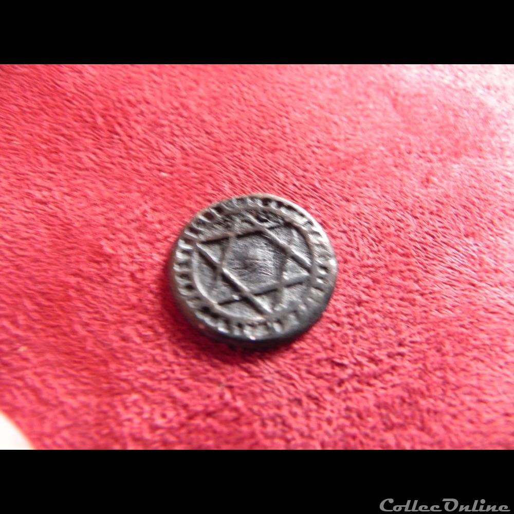 2 falus ??? ou fel 128? 3 monnaie monde maroc 2 falus ou fel 128