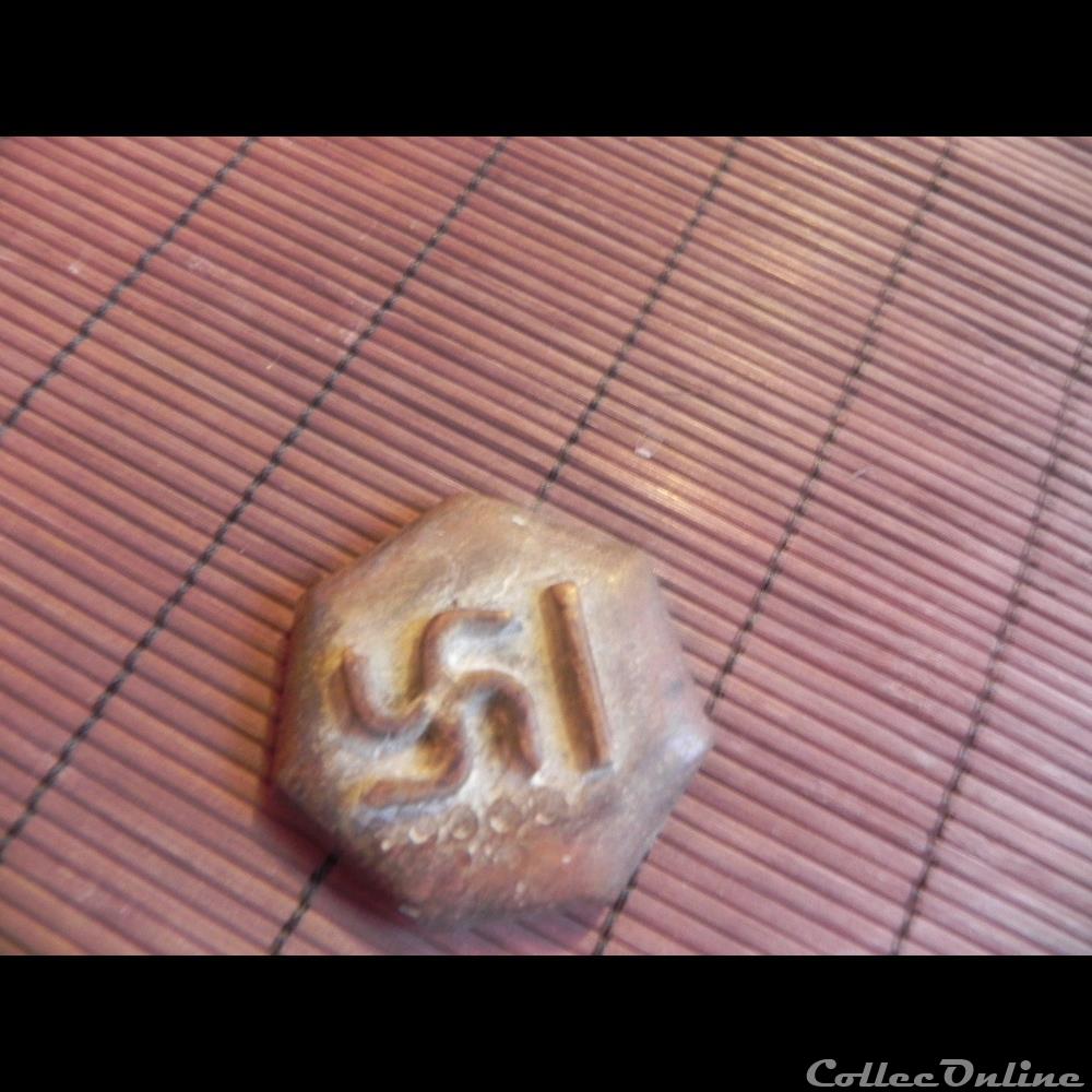 poids à or heptagonal motif svastika europe poids a or heptagonal motif svastika