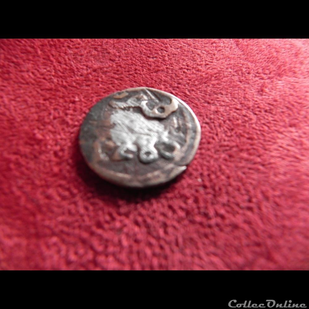 2 falus ??? ou fel 128? monnaie monde maroc 2 falus ou fel 128
