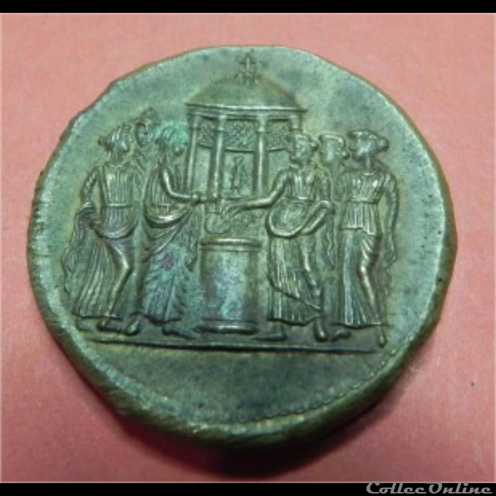 Faux moderne lucille ( 37.69 g sesterce double?) 3 monnaie antique romaine faux moderne lucille 37 69 g sesterce double