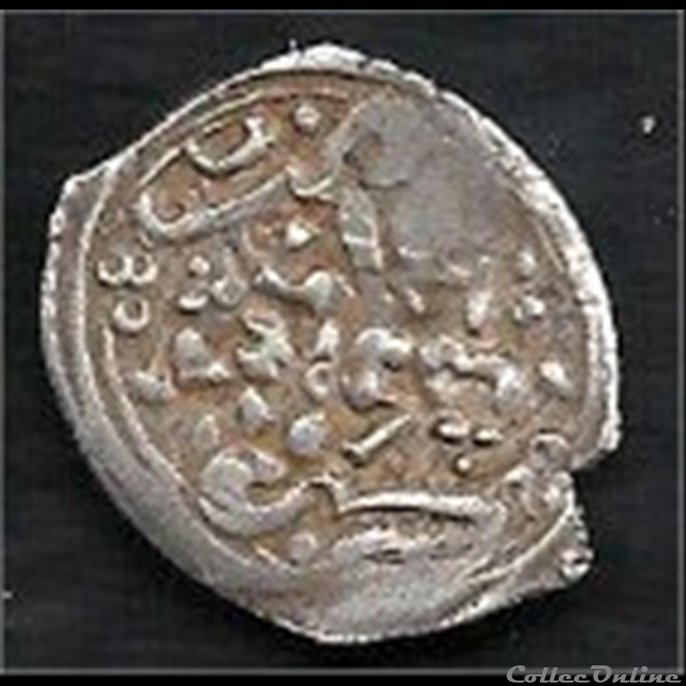 antique autre monnaie terre islam maroc help