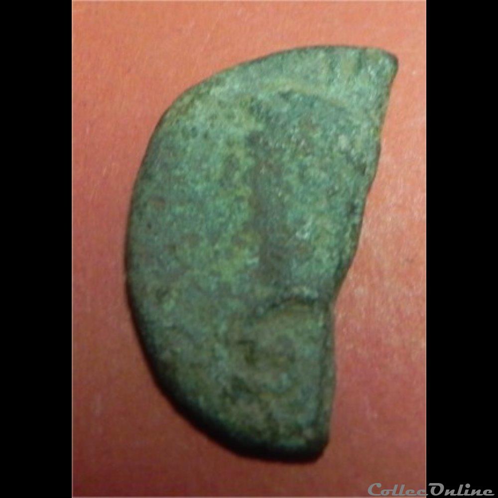 demi dupondius de Nîmes 3 monnaie antique romaine demi dupondius de nimes