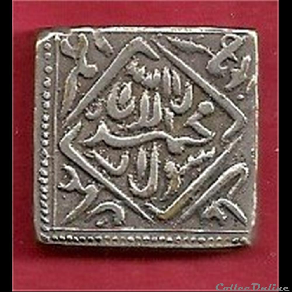 monnaie antique autre l empereur moghol shah jahan