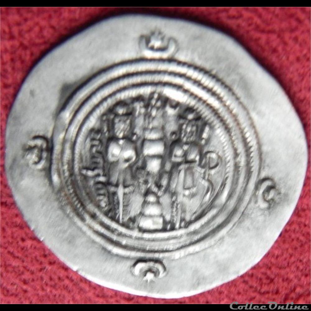 x10 sassanides besoin d'aide pour identification monnaie antique elymaide parthe x10 sassanides besoin aide pour identification