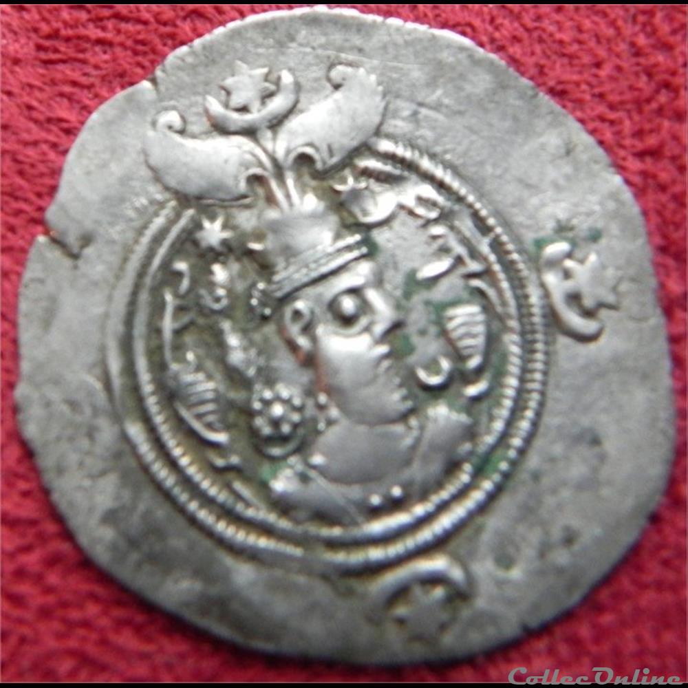 x8 sassanide besoin d'aide pour identification monnaie antique elymaide parthe x8 sassanide besoin aide pour identification