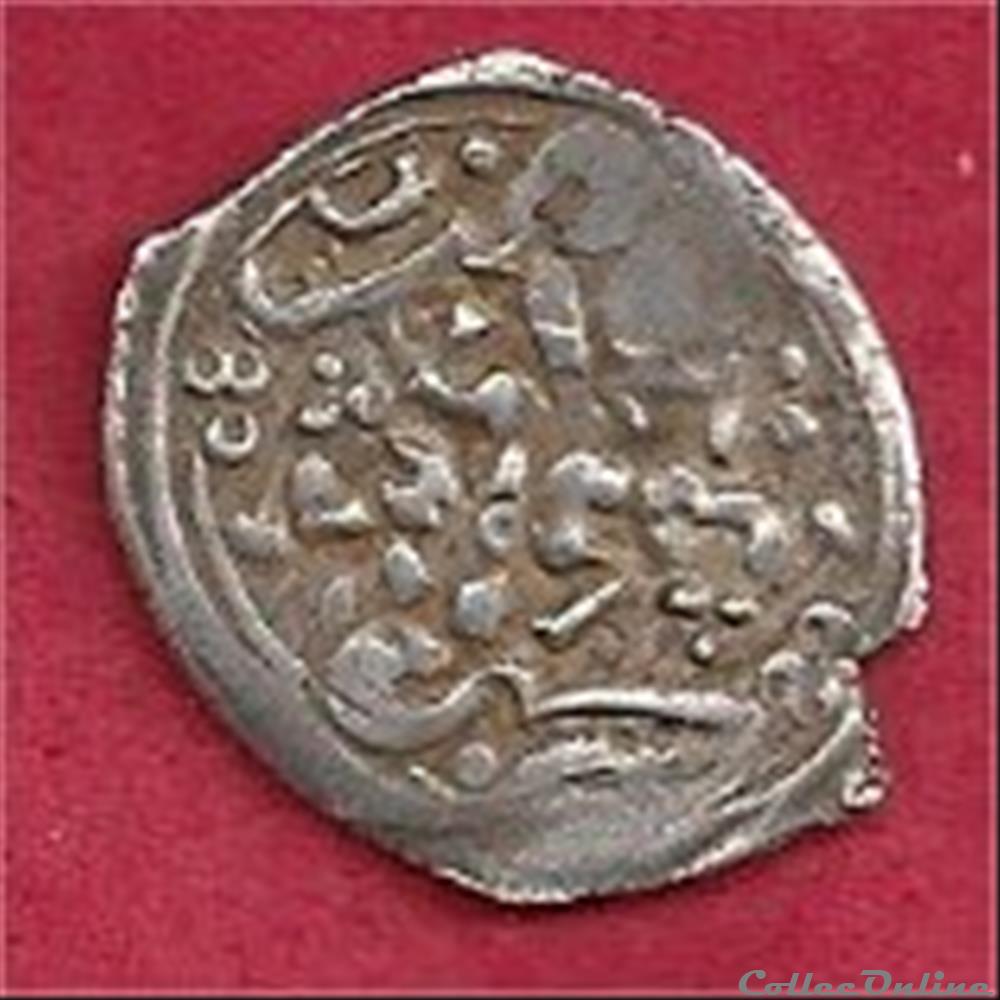 antique autre monnaie terre islam maroc help