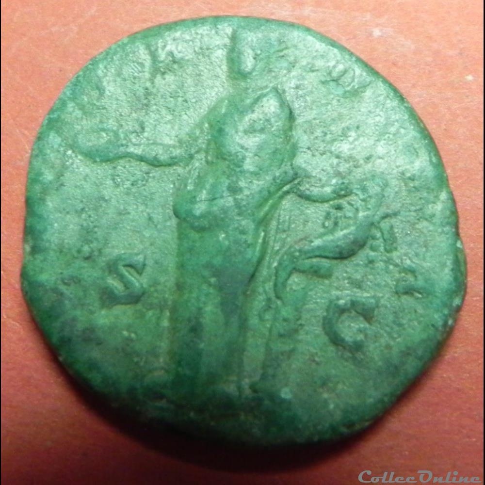MARC-AURELE AS 4 monnaie antique romaine marc aurele as