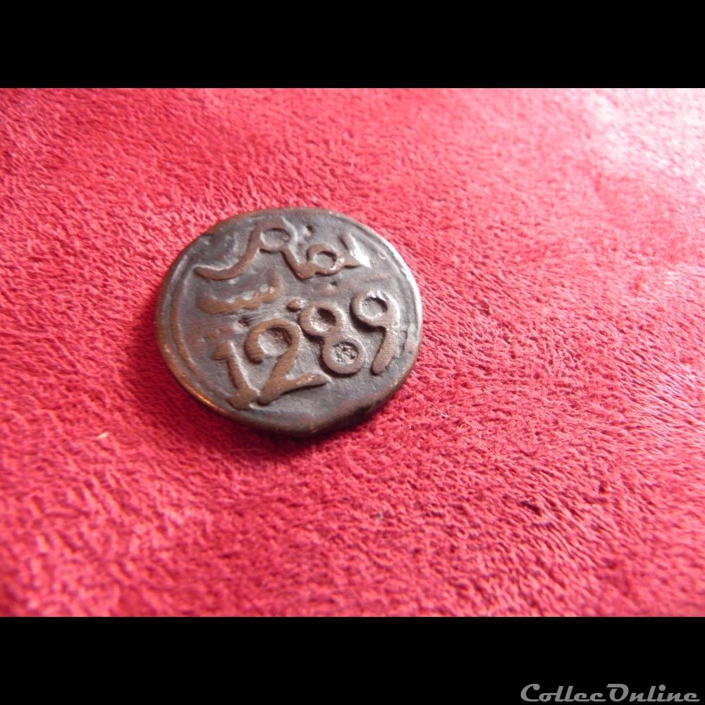 4 falus marocain 1289/ 1872 Fès monnaie monde 4 falus marocain 1289 1872 fes