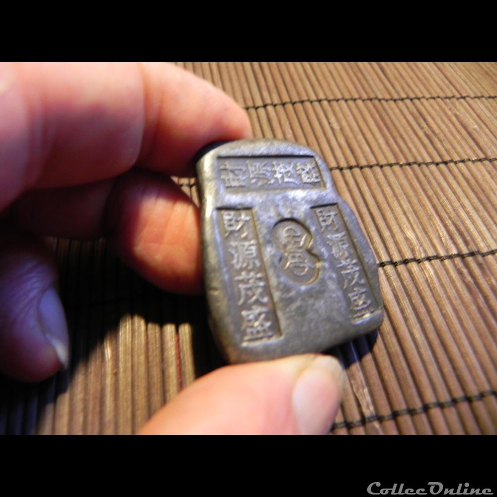 monnaie selle primitive asie monnaie selle