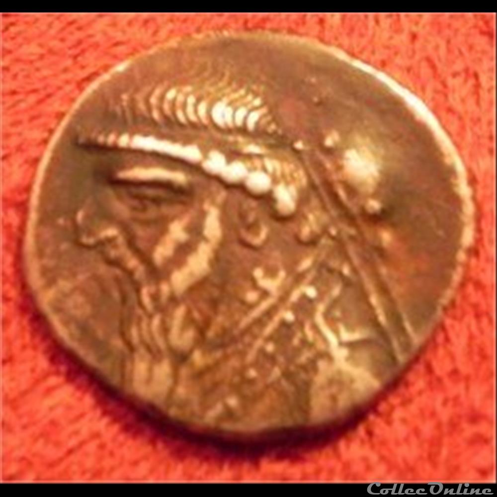 Mithradates II - S.27.1 - Rhagae Drachme monnaie antique elymaide parthe sassanide mithradates ii s 27 1 rhagae drachme