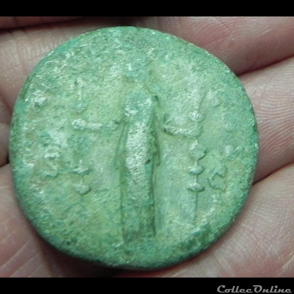Antonin le Pieux sesterce 2 monnaie antique romaine antonin le pieux sesterce