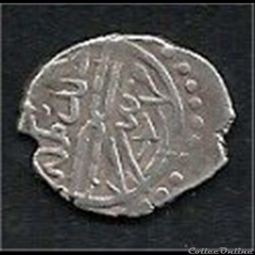 monnaie terre d'islam. maroc ? help!! antique autre monnaie terre islam maroc help