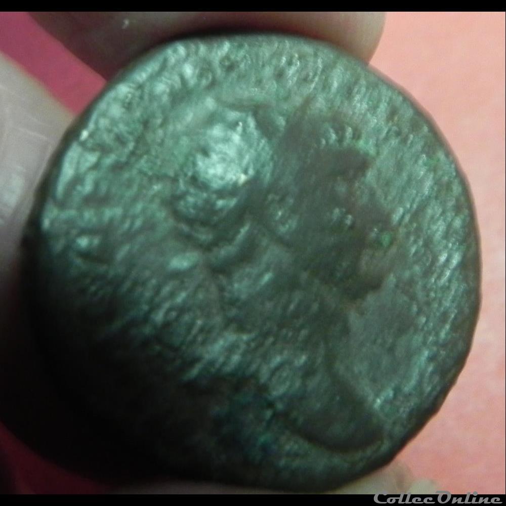 Trajan monnaie antique romaine trajan