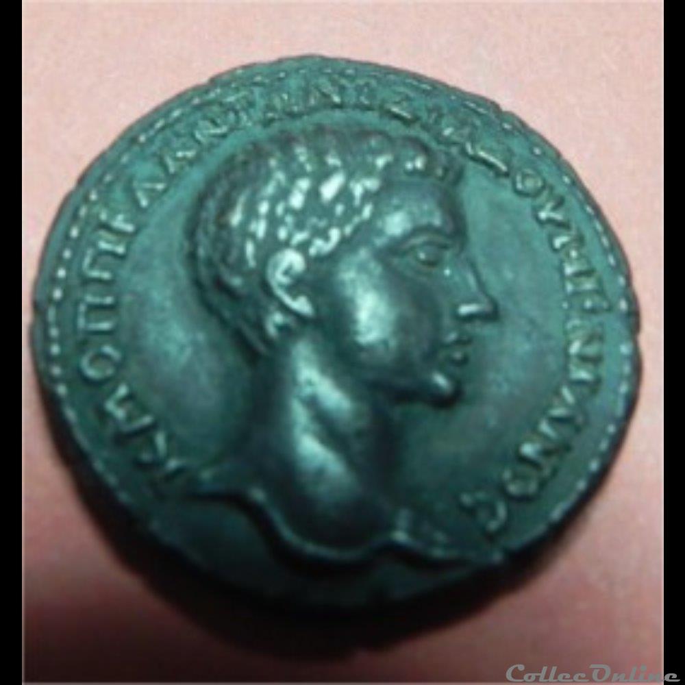 faux moderne coloniale romaine monnaie antique faux moderne coloniale romaine