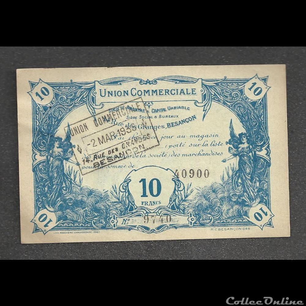 10 francs BESANCON union commerciale mars 1938 billet france de necessite 10 francs besancon union commerciale mars 1938