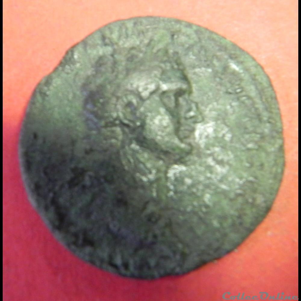 Domitien ? AS monnaie antique romaine domitien as