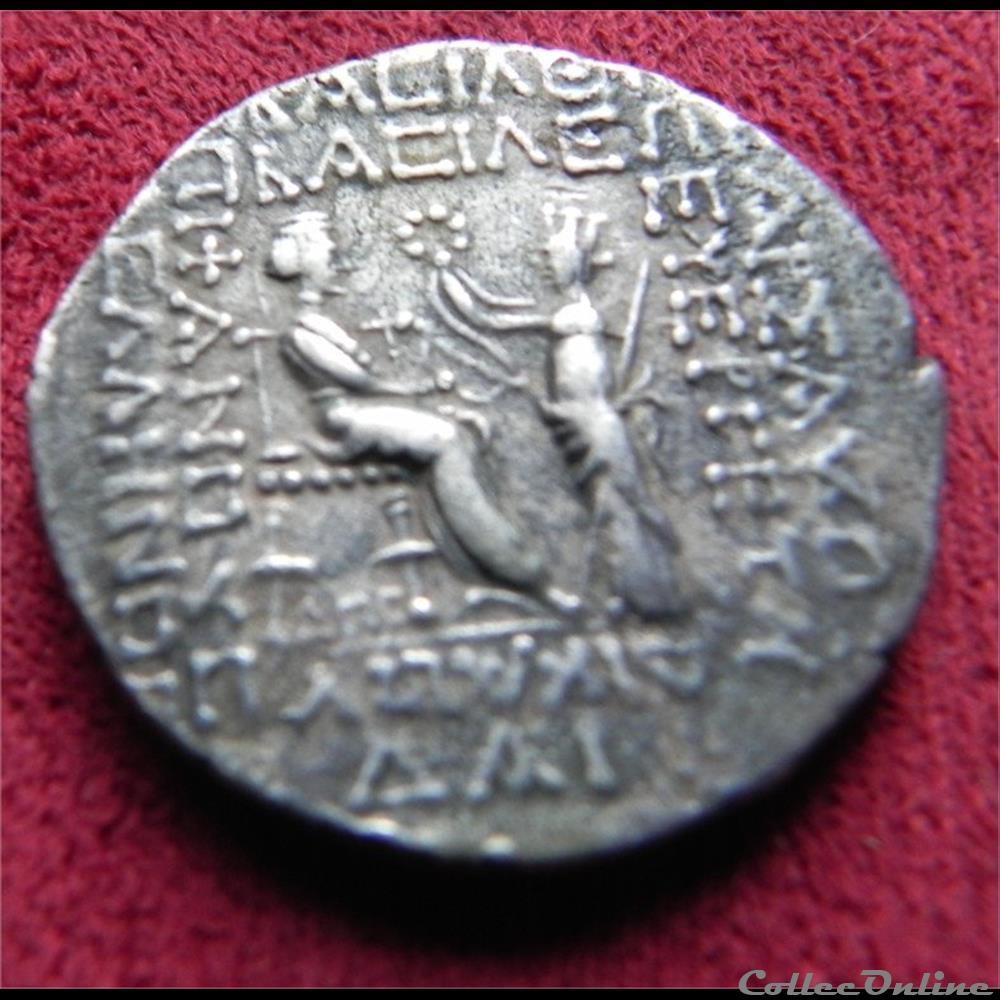- Phraates IV - S. 55.1/2 - 28 av. J.-C. 4 monnaie antique elymaide parthe sassanide phraates iv s 55 1 2 28 av j c