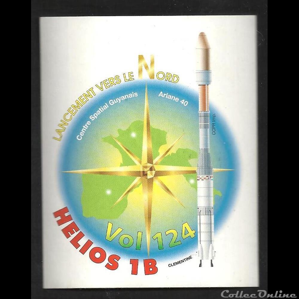 AUTOCOLLANT ARIANESPACE KOUROU VOL N° 124 satellite HELIOS 1B decoration magnet europe autocollant arianespace kourou vol n 124 satellite helios 1b