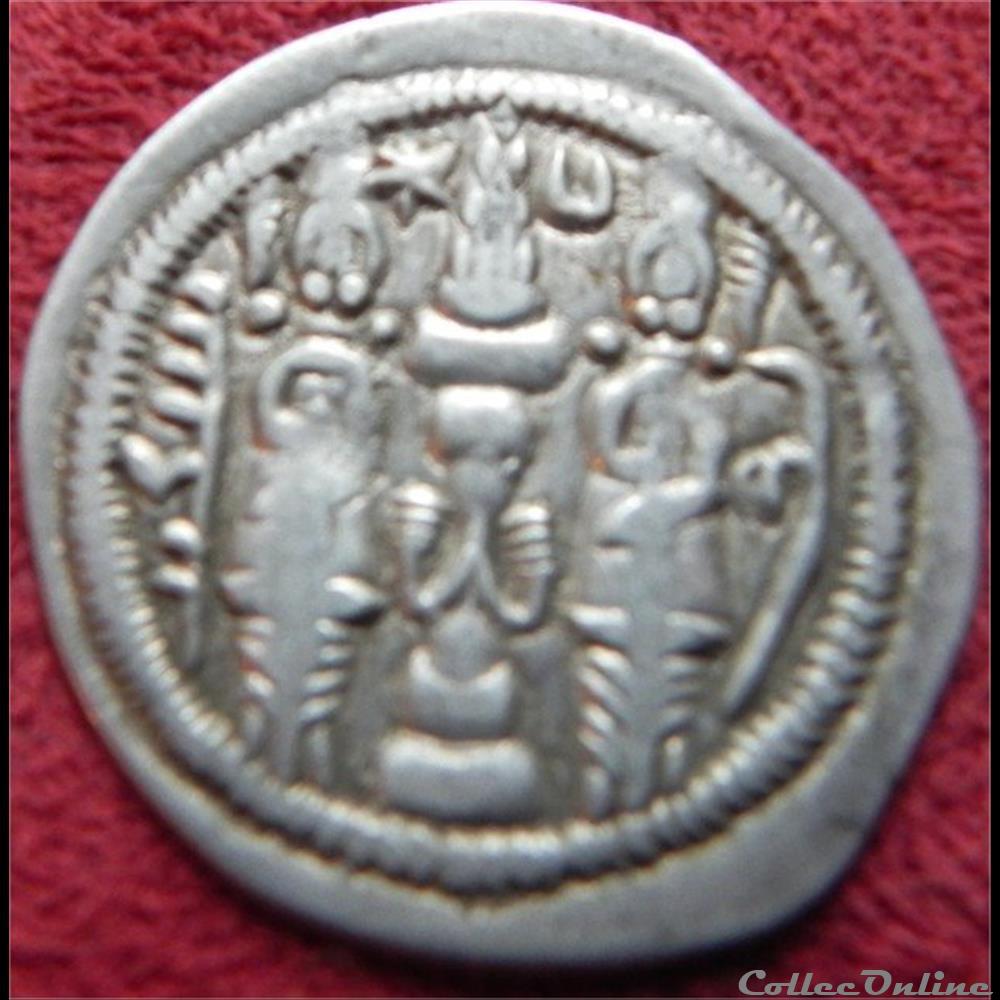 x24 sassanides besoin d'aide pour identification monnaie antique elymaide parthe x24 sassanides besoin aide pour identification