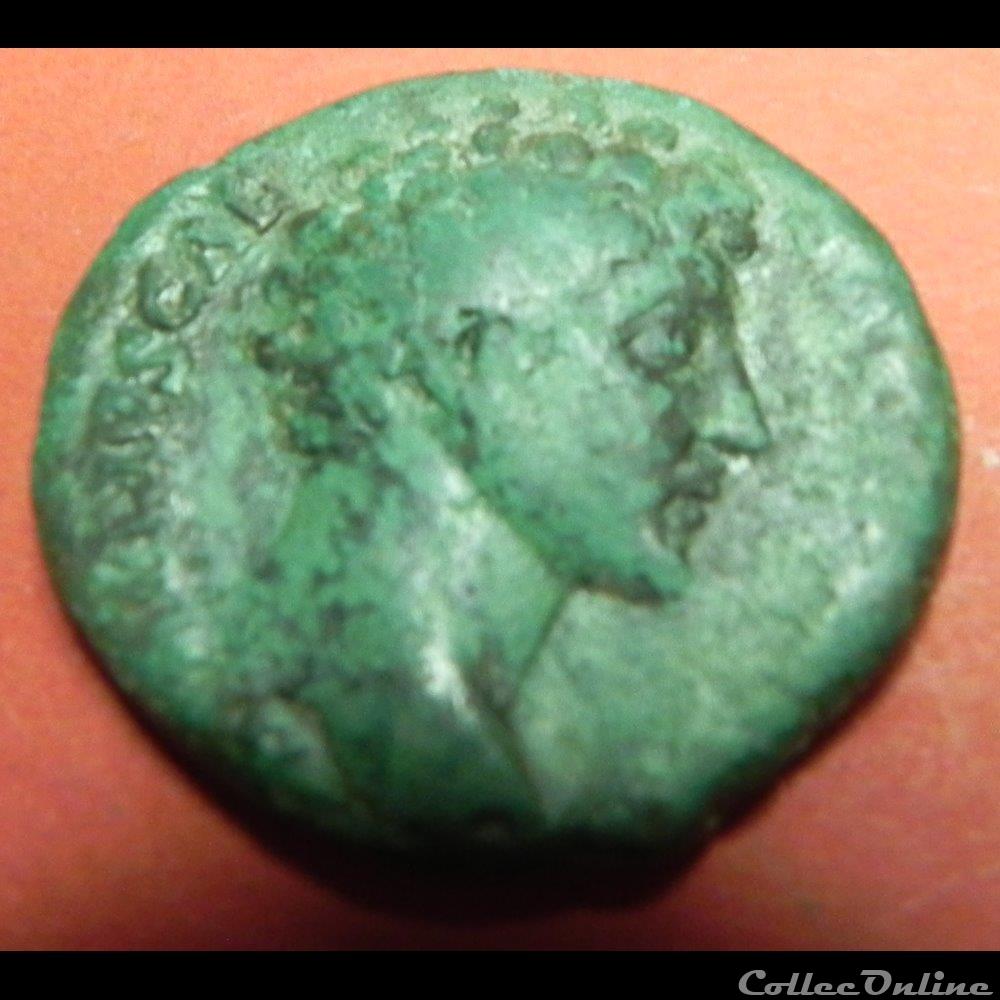 MARC-AURELE AS monnaie antique romaine marc aurele as