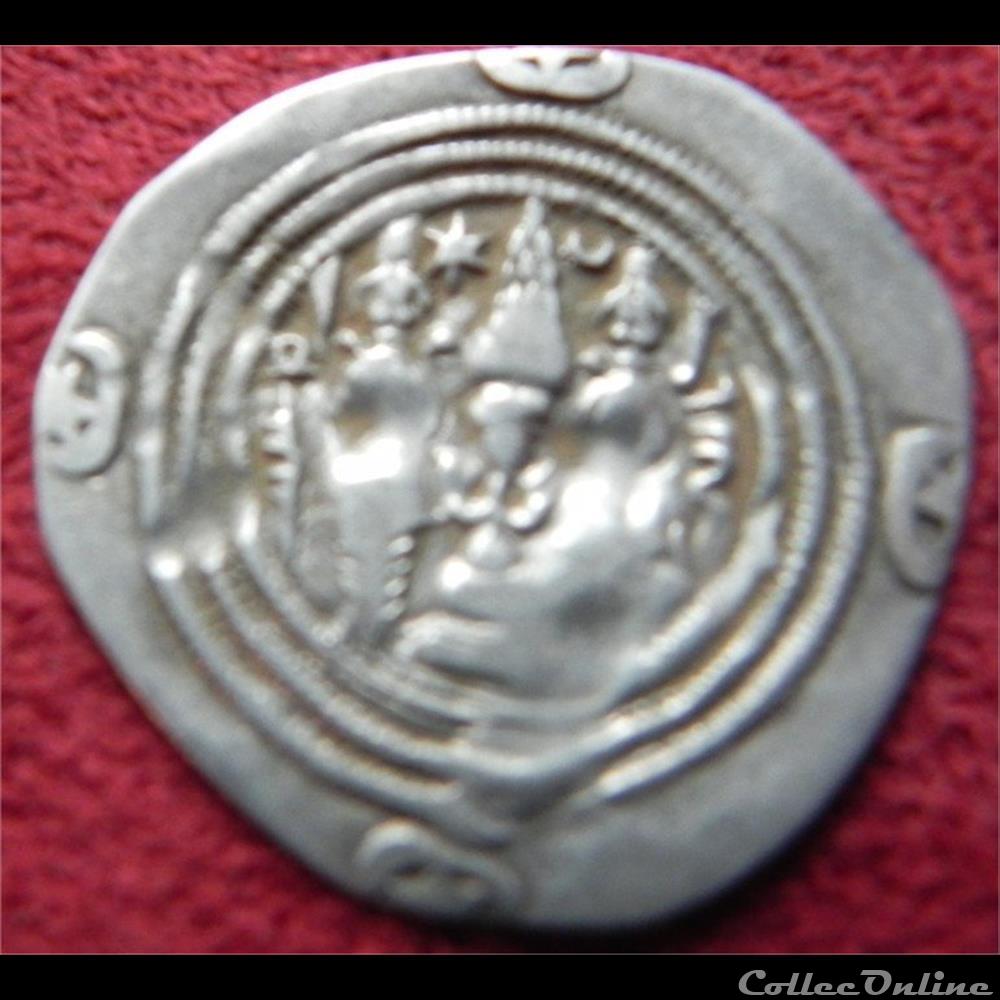 x30 sassanides besoin d'aide pour identification monnaie antique elymaide parthe x30 sassanides besoin aide pour identification