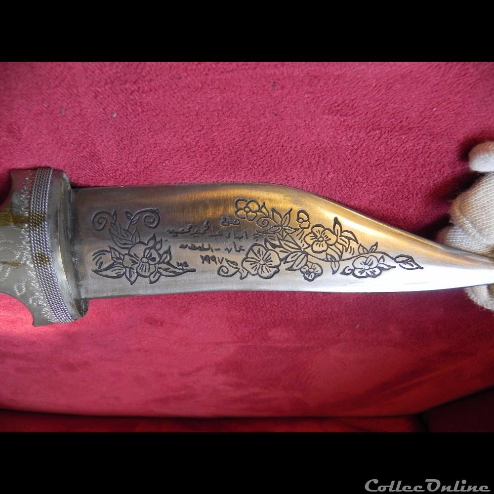 couteau arabo-persan 4 militarium autre mandat territoriaux couteau arabo persan