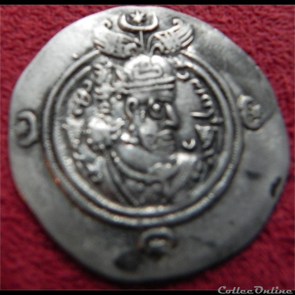 x10 sassanides besoin d'aide pour identification monnaie antique elymaide parthe x10 sassanides besoin aide pour identification