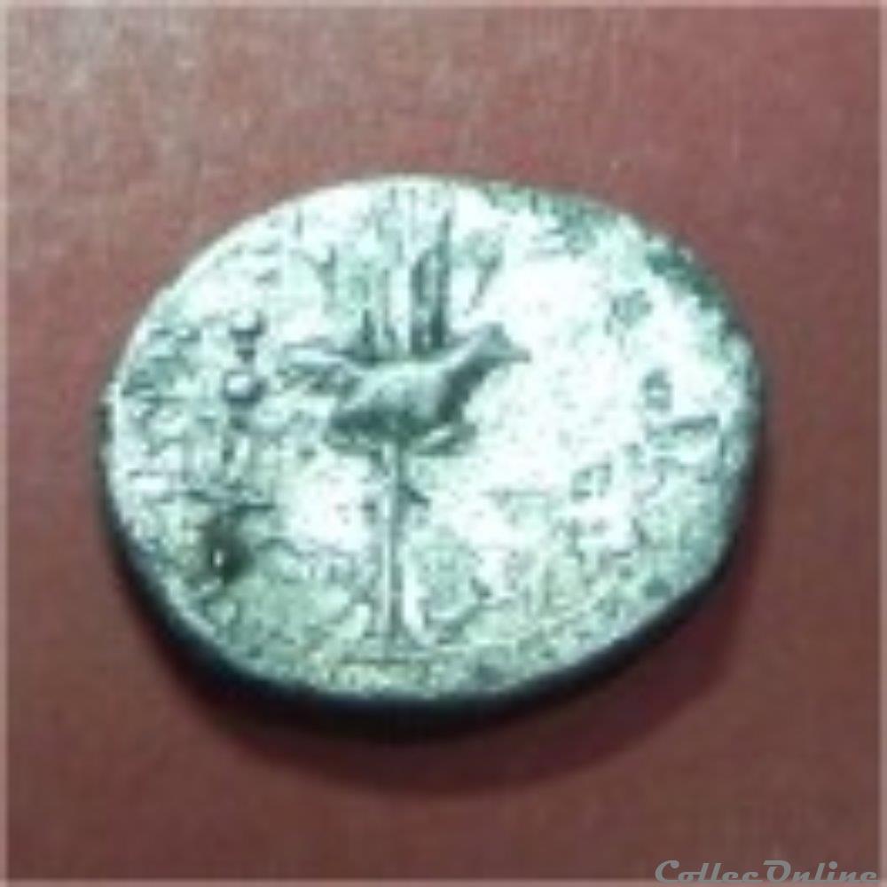 denier NERIA 3 monnaie antique romaine denier neria