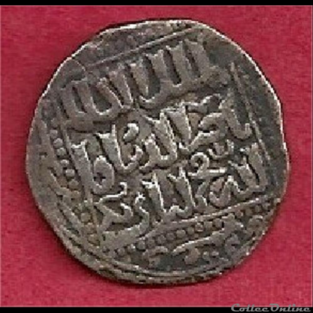 monnaie terre d'islam. maroc ? help!! 3 antique autre monnaie terre islam maroc help