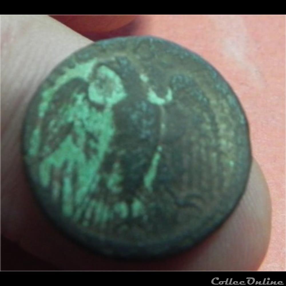 monnaie antique romaine quadrans auguste