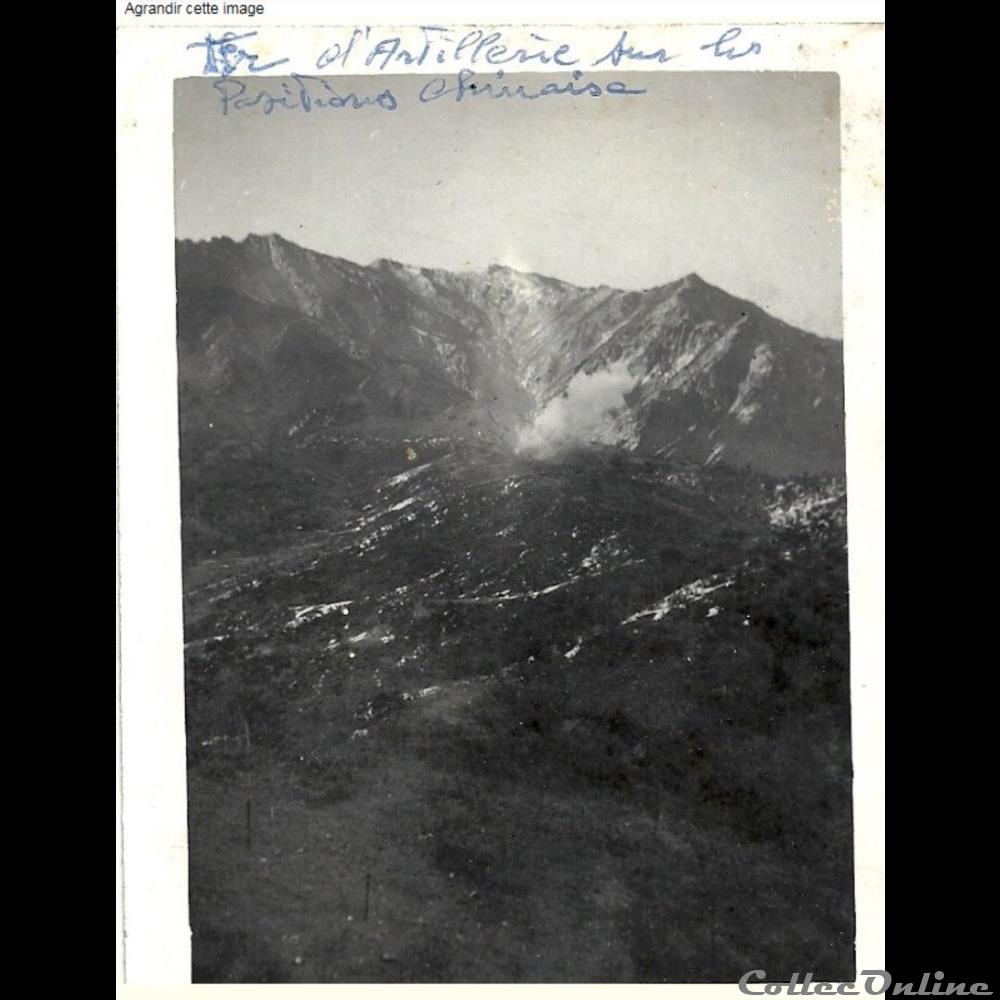 Tir d'artillerie US Corée 1952 militarium photography mandat territoriaux tir artillerie us coree 1952