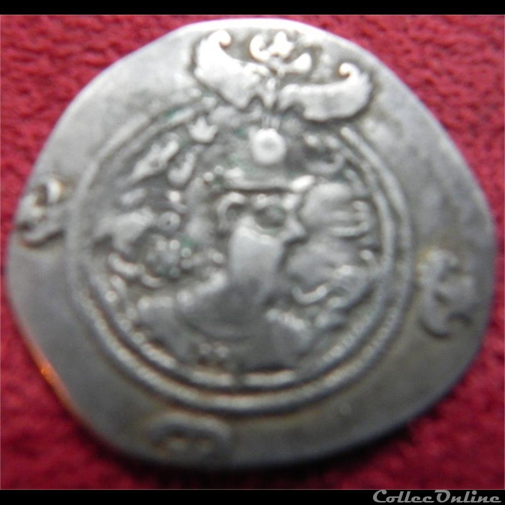 x30 sassanides besoin d'aide pour identification monnaie antique elymaide parthe x30 sassanides besoin aide pour identification