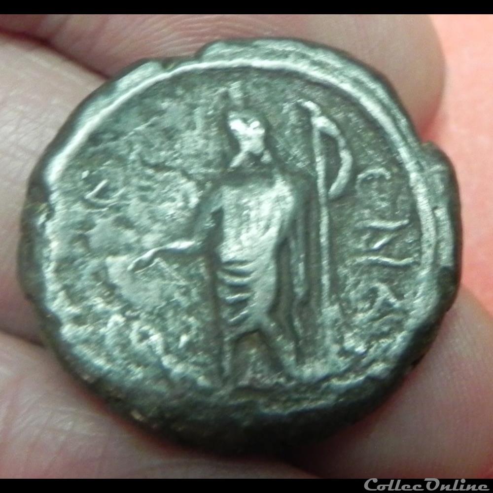 monnaie antique romaine hadrien coloniale egypte