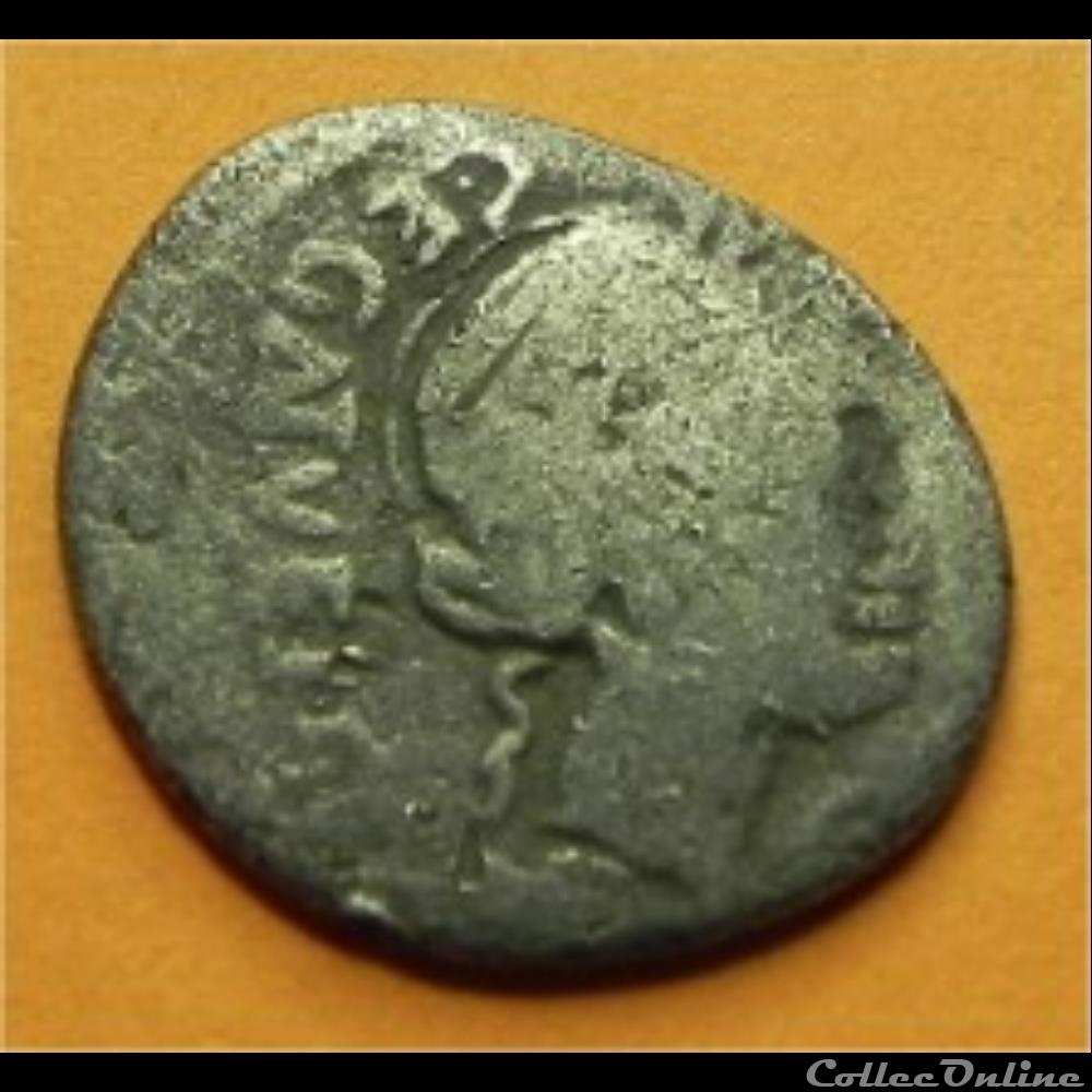 quinaire de EGNATULEIA monnaie antique romaine quinaire de egnatuleia