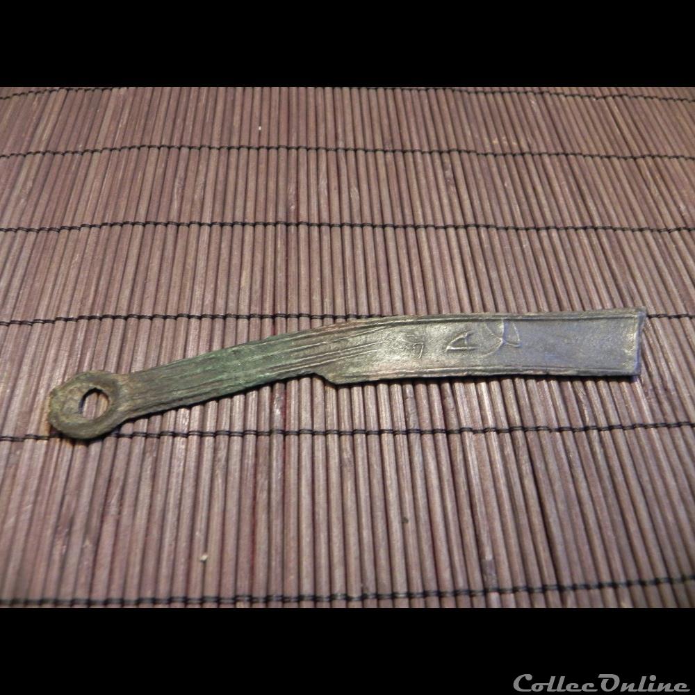monnaie "couteau Mingdao , Yidao " 4 primitive asie monnaie couteau mingdao yidao