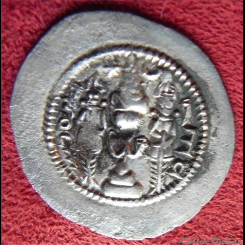 x26 sassanides besoin d'aide pour identification monnaie antique elymaide parthe x26 sassanides besoin aide pour identification