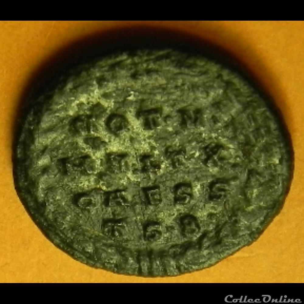 Constantin II VOT V• 5 monnaie antique romaine constantin ii vot v