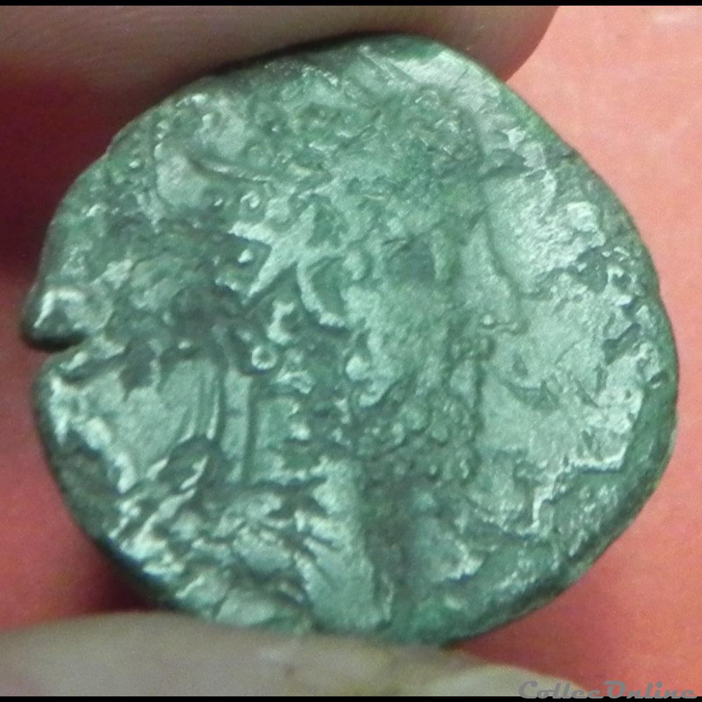 AS Antonin le Pieux ? 3 monnaie antique romaine as antonin le pieux