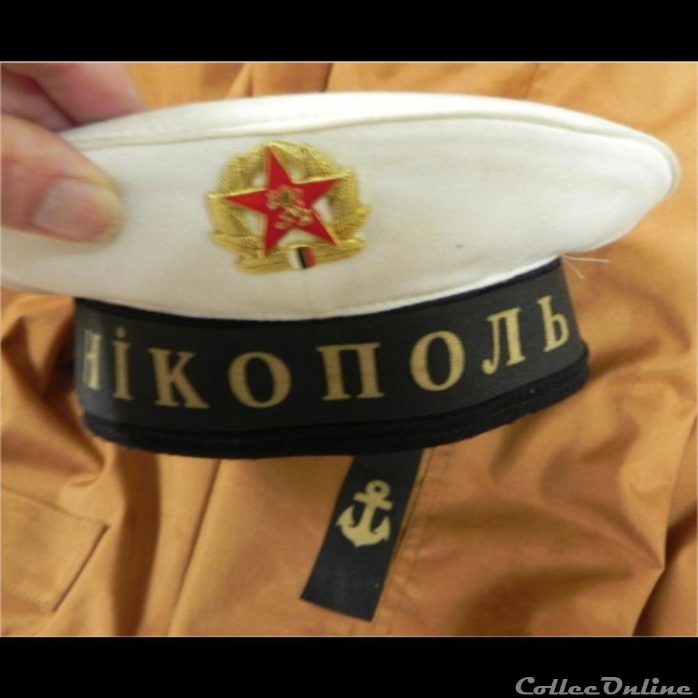 Bachi de l'armée Bulgare Nikopol 2 militarium bateaux bachi de armee bulgare nikopol